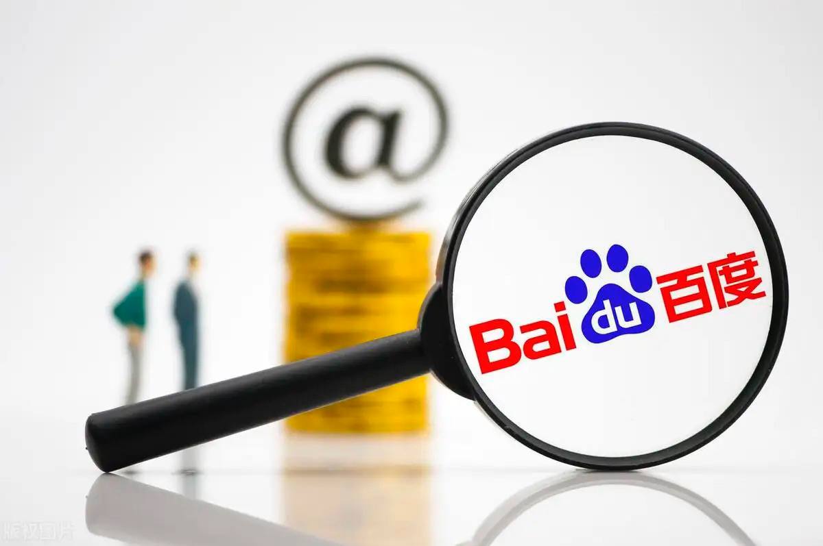 冰球突破免费2000试玩v32.6.92.59.1 安卓版 2